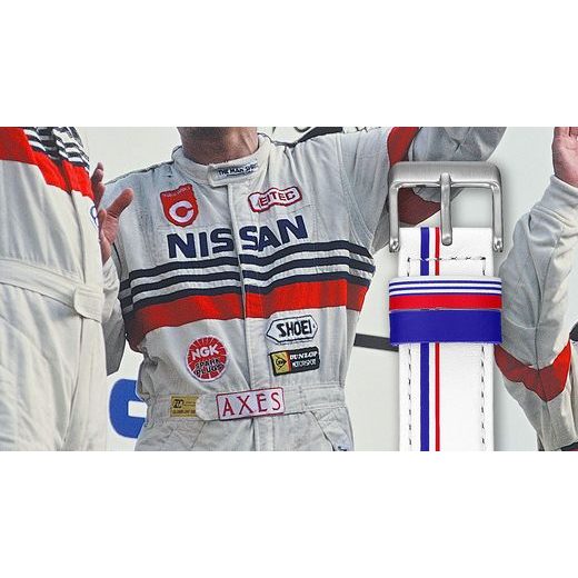 CASIO EDIFICE ECB-S10NIS-7AER NISMO HERITAGE EDITION - EDIFICE - BRANDS