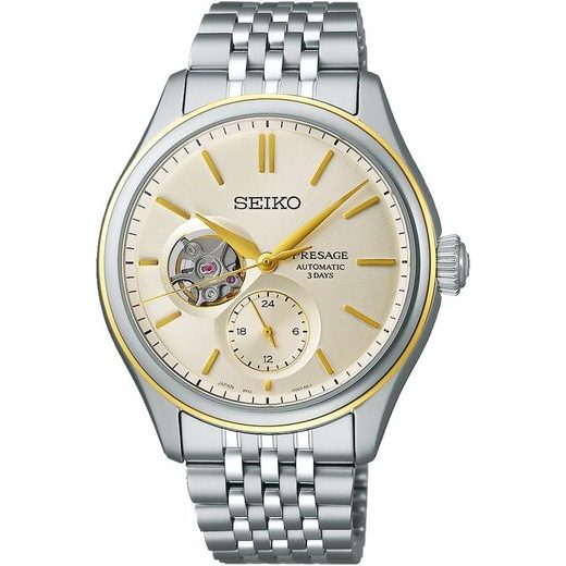 SEIKO PRESAGE CLASSIC SERIES SPB480J1 ‘SHIRO-IRO’ - PRESAGE - MĂRCI
