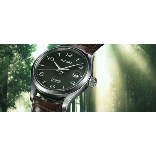 Seiko spb111j1 best sale