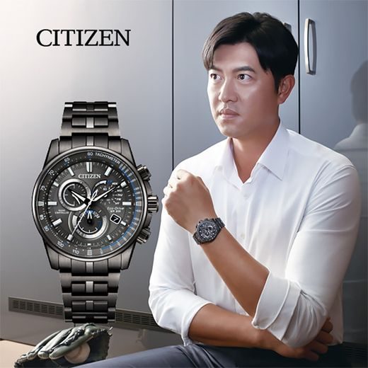 CITIZEN PROMASTER SKY ECO DRIVE RADIO CONTROLLED CB5887-55H - PROMASTER - ZNAČKY