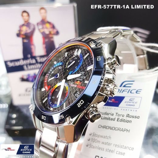 CASIO EFR 557TR-1A - CASIO - ZNAČKY