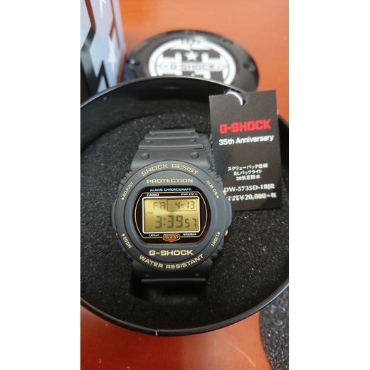 CASIO DW-5735D-1BER - CASIO - ZNAČKY