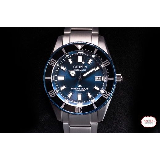 CITIZEN FUJITSUBO PROMASTER MARINE AUTOMATIC DIVER'S SUPER TITANIUM PROMASTER 35TH ANNIVERSARY LIMITED EDITION NB6026-56L - PROMASTER - BRANDS