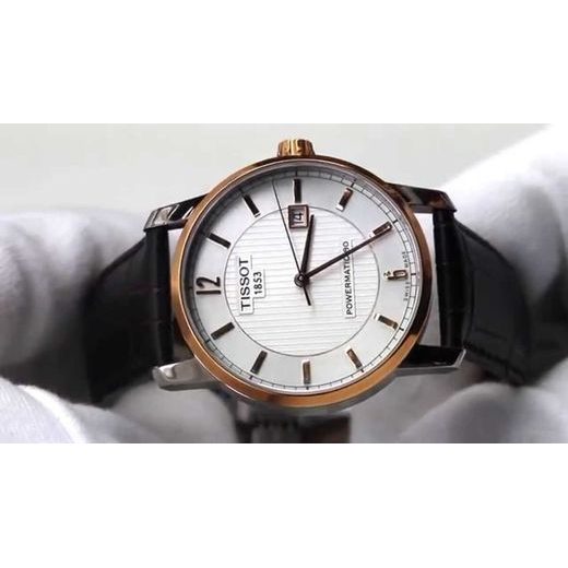 TISSOT TITANIUM AUTOMATIC GENT T087.407.56.037.00 - TISSOT - ZNAČKY