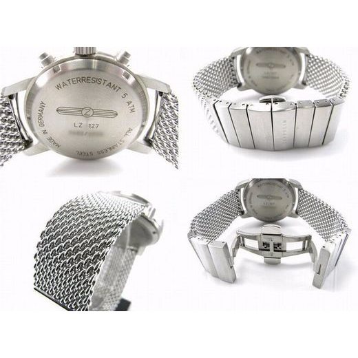 ZEPPELIN 7682M-2 - ARCHÍV