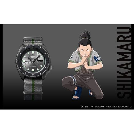 SEIKO 5 SPORTS SHIKAMARU NARA LIMITED EDITION SRPF75K1 - SEIKO - ZNAČKY