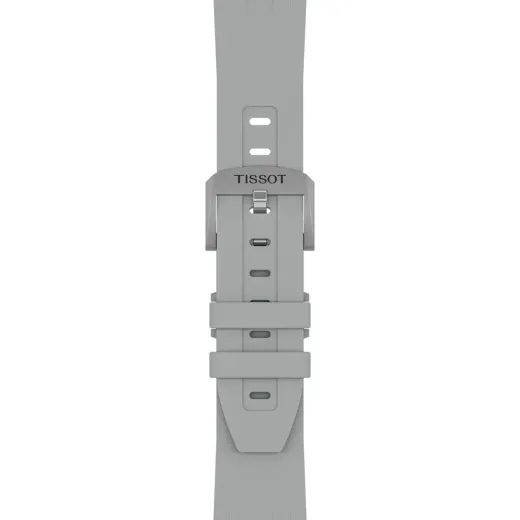 TISSOT SUPERSPORT CHRONO NBA 2026 T125.417.17.031.00 - SUPERSPORT - ROBNE MARKE