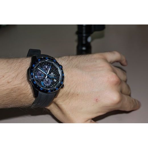 CASIO EDIFICE EQS-900PB-1BVUEF - CASIO - BRANDS