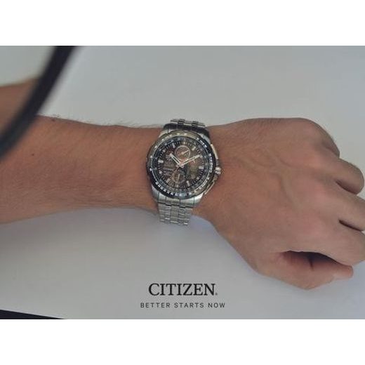 CITIZEN PROMASTER SKYHAWK RADIO CONTROLLED TITANIUM JY8069-88E - PROMASTER - ZNAČKY