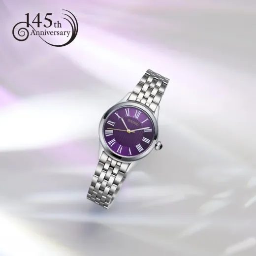 SEIKO QUARTZ HGH004P1 145TH ANNIVERSARY LIMITED EDITION - QUARTZ - ZNAČKY