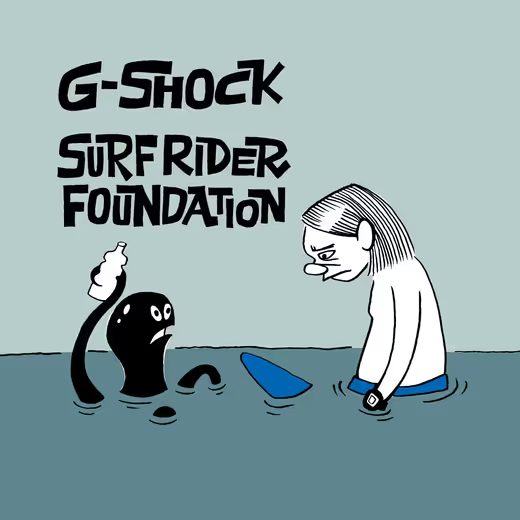 CASIO G-SHOCK G-5600SRF-1ER SURFRIDER FOUNDATION COLLABORATION - G-SHOCK - BRANDS