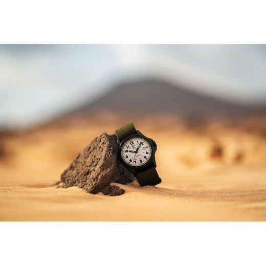 LUMINOX ATACAMA FIELD URBAN ADVENTURE XL.1971.SET - LAND - ZNAČKY