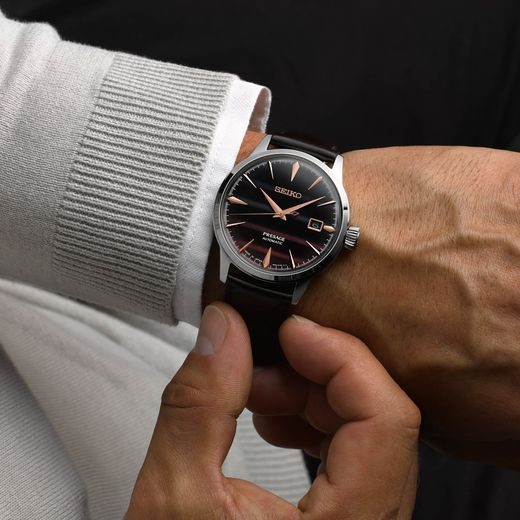 SEIKO PRESAGE SRPK75J1 COCKTAIL TIME PURPLE SUNSET LIMITED EDITION - PRESAGE - ZNAČKY