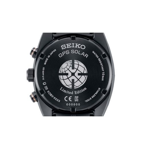 SEIKO ASTRON SSH083J1 140TH ANNIVERSARY LIMITED EDITION - ASTRON - BRANDS