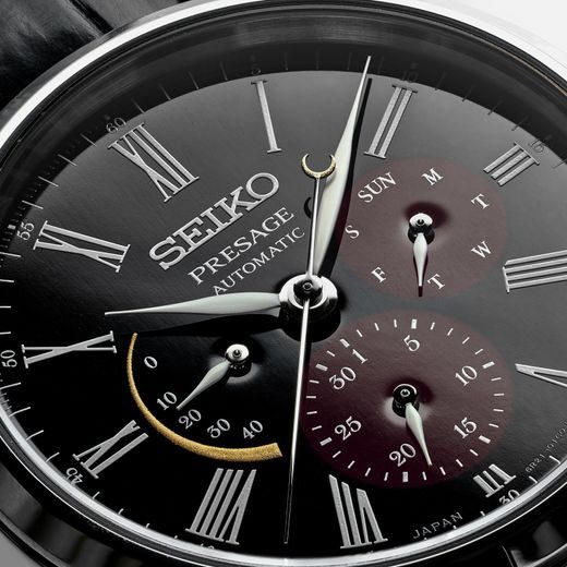 SEIKO SPB085J1 - URUSHI BYAKUDAN-NURI LIMITED EDITION - SEIKO - ZNAČKY
