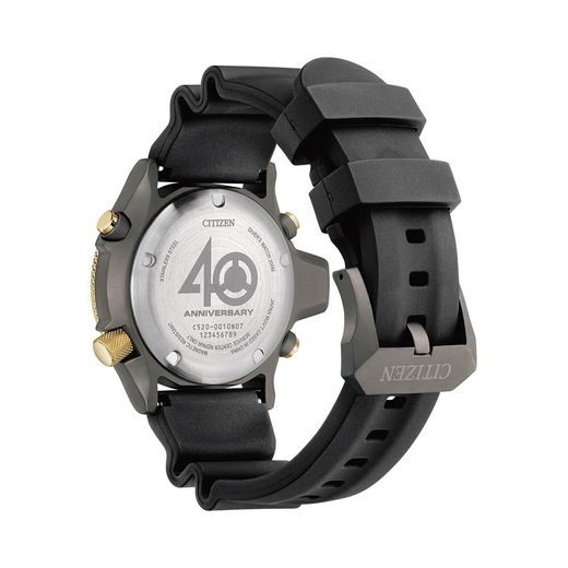 CITIZEN PROMASTER AQUALAND 40TH ANNIVERSARY LIMITED EDITION JP2008-06E - PROMASTER - BRANDS