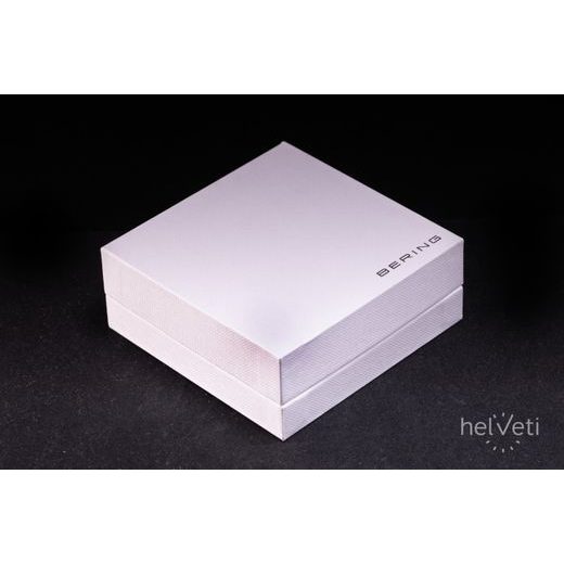 GIFT SET NECKLACE + EARRINGS BERING ARCTIC SYMPHONY 428-712-SILVER - NECKLACES - ACCESSORIES