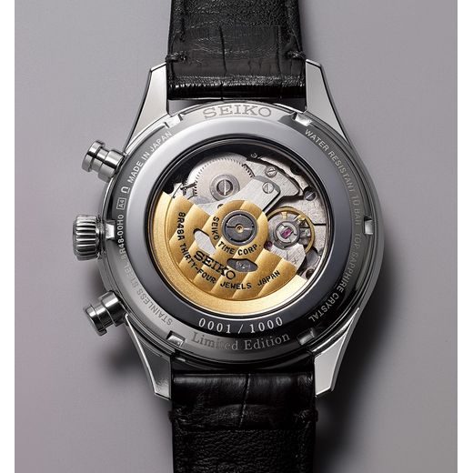 SEIKO SRQ021J1 - LIMITED EDITION - SEIKO - ZNAČKY
