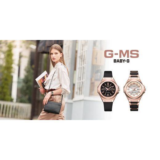 CASIO BABY-G MSG-S500G-7AER - BABY-G - ZNAČKY