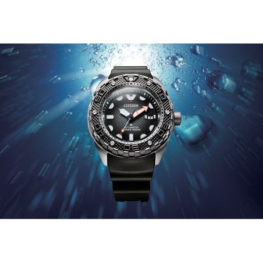 CITIZEN PROMASTER MARINE AUTOMATIC DIVER'S SUPER TITANIUM NB6004-08E - PROMASTER - BRANDS