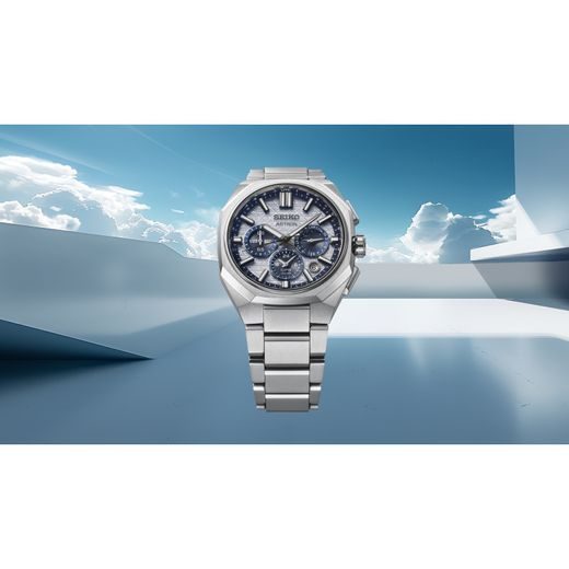 SEIKO ASTRON DUAL-TIME CHRONOGRAPH HAB004J1 145TH ANNIVERSARY LIMITED EDITION - ASTRON - ZNAČKY