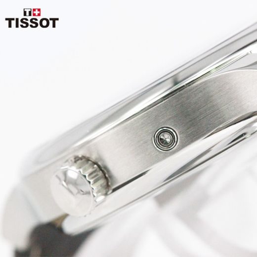 TISSOT TRADITION QUARTZ GMT T063.639.16.057.00 - TISSOT - ZNAČKY