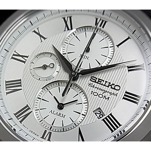 SEIKO SNAF69P1 - SEIKO - ZNAČKY