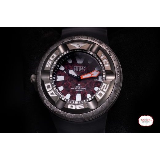 CITIZEN PROMASTER MARINE DIVERS GODZILLA ECO-DRIVE LIMITED EDITION BJ8059-03Z - PROMASTER - ZNAČKY