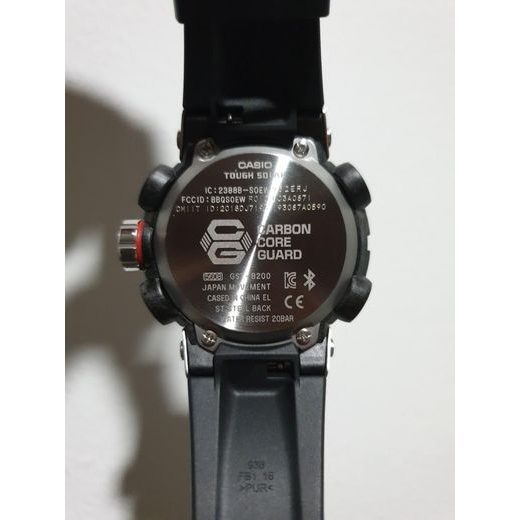 CASIO G-SHOCK GST-B200-1AER - CASIO - BRANDS