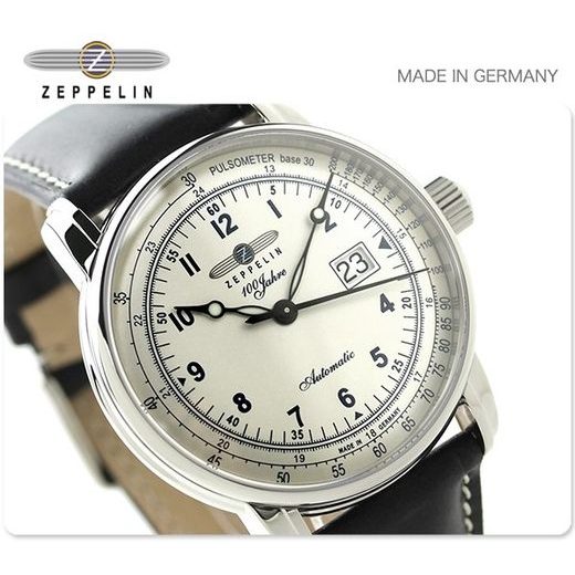 ZEPPELIN 7654-4 - ZEPPELIN - ZNAČKY