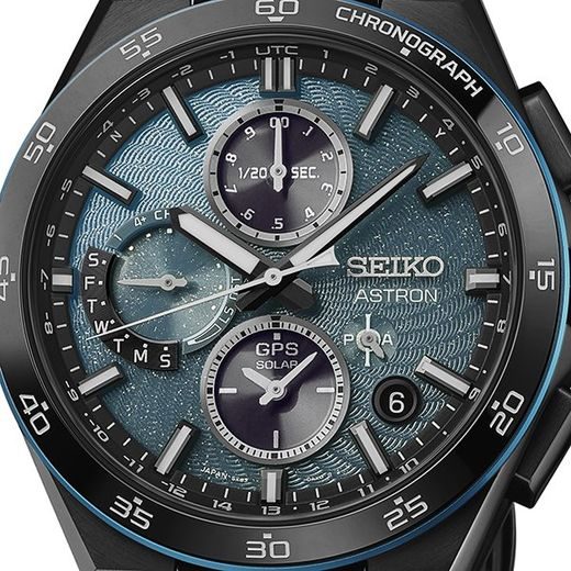SEIKO ASTRON DUAL-TIME CHRONOGRAPH SSH187J1 SPIRAL GALAXY LIMITED EDITION - ASTRON - ZNAČKY