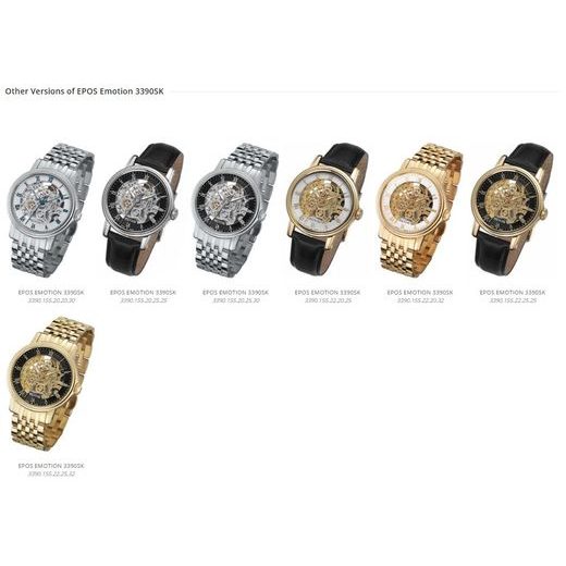 EPOS EMOTION 3390.155.20.20.25 - TIMELESS - BRANDS