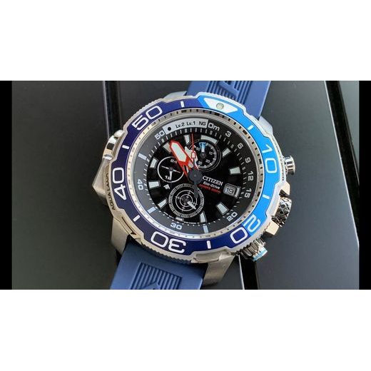 CITIZEN PROMASTER AQUALAND BJ2169-08E - PROMASTER - ZNAČKY