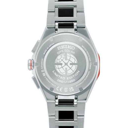 SEIKO ASTRON FUTURE INNOVATION CHRONOGRAPH SSH183J1 LIMITED EDITION - ASTRON - ZNAČKY