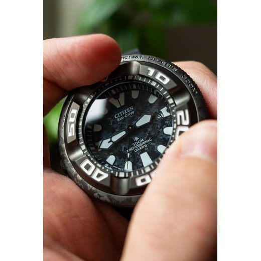 CITIZEN PROMASTER MARINE DIVERS GODZILLA ECO-DRIVE LIMITED EDITION BJ8056-01E - PROMASTER - BRANDS