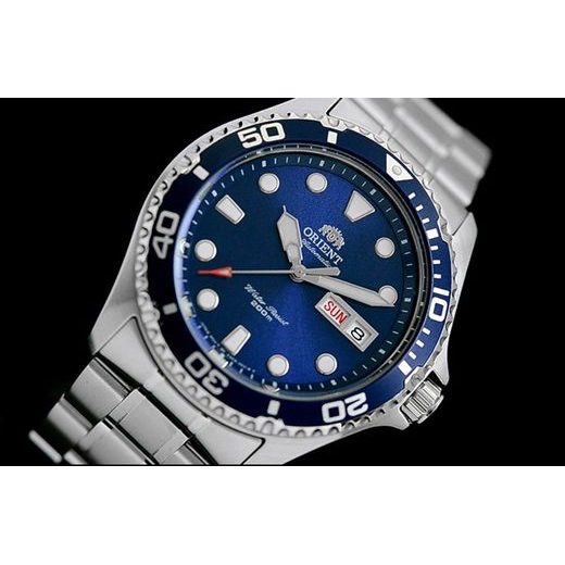 Orient ray 2 on sale weight