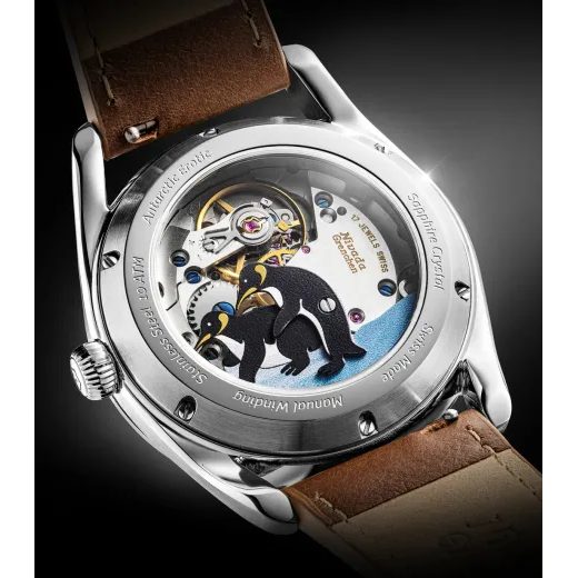 NIVADA GRENCHEN ANTARCTIC EROTIC - EGGSHELL - ANTARCTIC - BRANDS