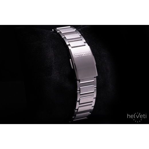 CITIZEN WORLDTIME RADIO CONTROLLED SUPER TITANIUM AT8238-84M - SUPER TITANIUM - MĂRCI