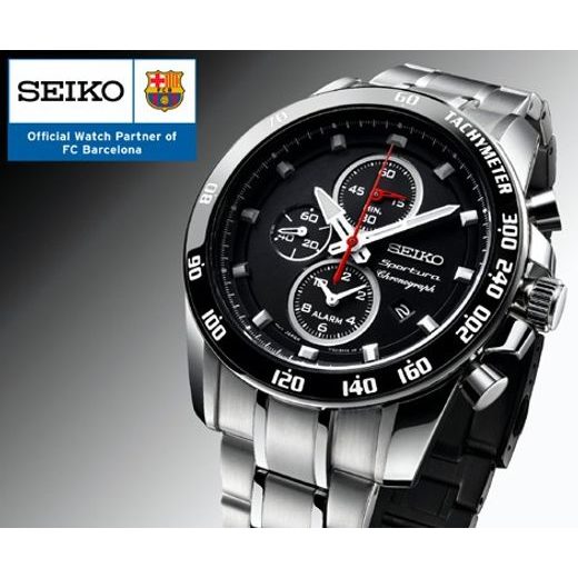 SEIKO SNAE69P1 - SEIKO - ZNAČKY