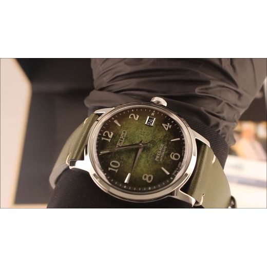 SEIKO PRESAGE SRPF41J1 COCKTAIL TIME MATCHA LIMITED EDITION - SEIKO - ZNAČKY