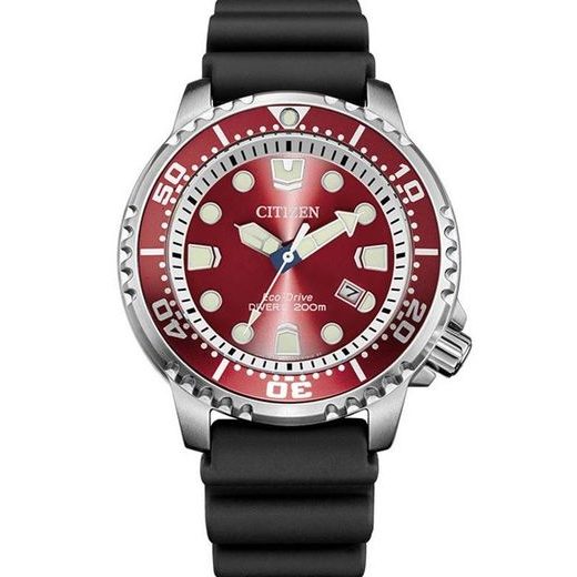 CITIZEN PROMASTER DIVER BN0159-15X - PROMASTER - BRANDS