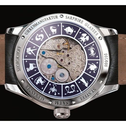 ALEXANDER SHOROKHOFF BABYLONIAN II. AS.BYL02 - AVANTGARDE - BRANDS