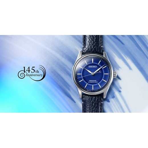 SEIKO PRESAGE HCC007J1 CRAFTSMANSHIP SERIES 145TH ANNIVERSARY LIMITED EDITION - PRESAGE - ZNAČKY