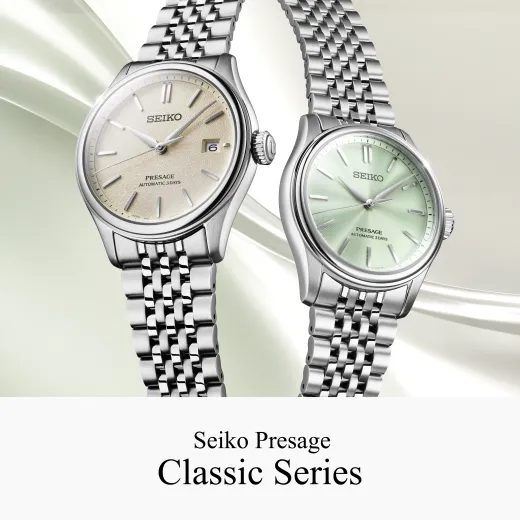 SEIKO PRESAGE CLASSIC SERIES HCC002J1 ’WAKATAKE-IRO’ - PRESAGE - ZNAČKY