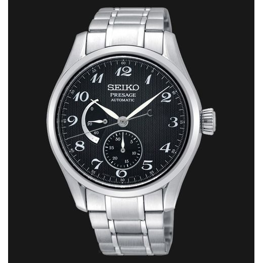 SEIKO SPB061J1 - PRESAGE - ZNAČKY