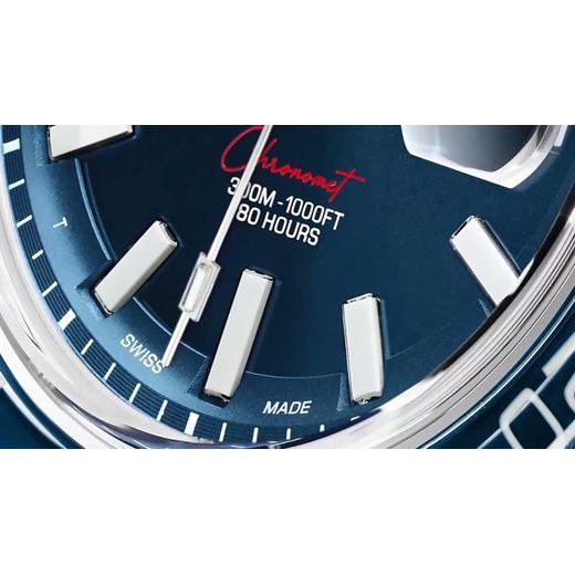 BALL ENGINEER M SKINDIVER III (41.5MM) MANUFACTURE COSC LIMITED EDITION DD3100A-S1C-BE - ENGINEER M - BRANDS