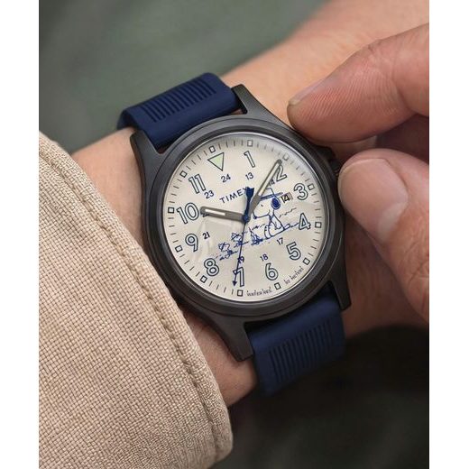 TIMEX EXPEDITION X PEANUTS TW2Y84700 - TIMEX - BRANDS
