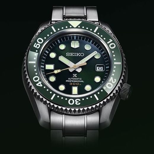 SEIKO SLA019J1 - LIMITED EDITION - SEIKO - ZNAČKY