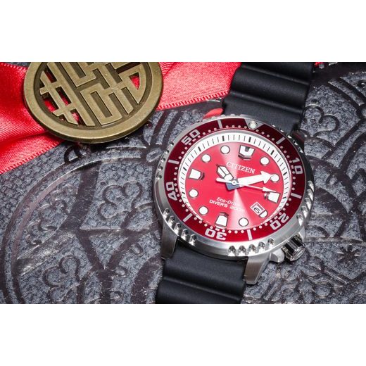 CITIZEN PROMASTER DIVER BN0159-15X - PROMASTER - ZNAČKY