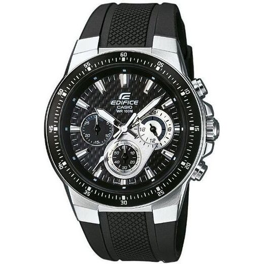 CASIO EF-552-1AVEF - EDIFICE - BRANDS